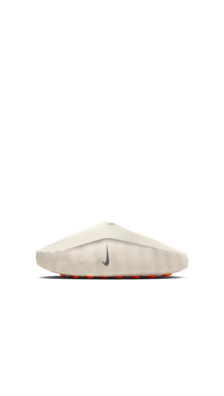 Nike Mind 001 